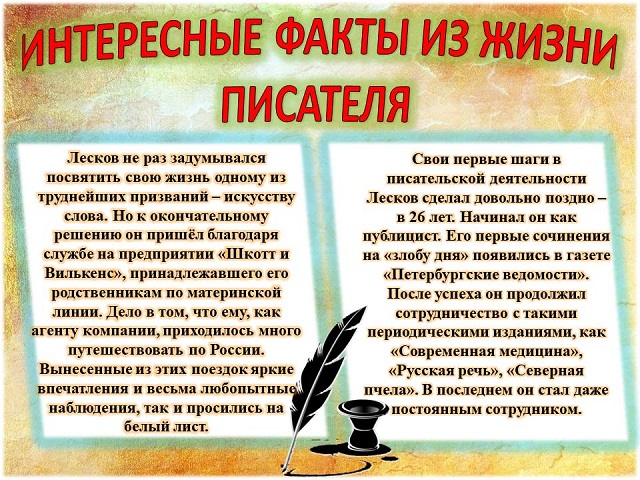 foto 19 02 2021 08 16 4