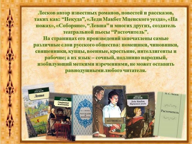 foto 19 02 2021 08 16 5