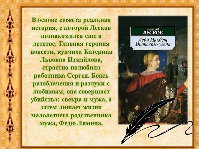 foto 19 02 2021 08 16 8