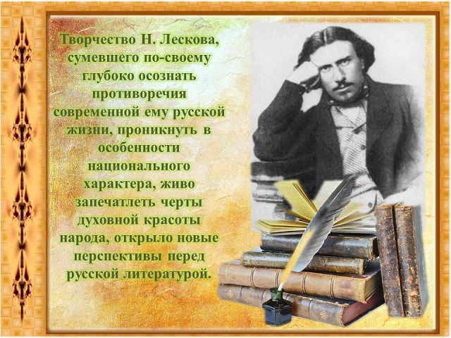 foto 19 02 2021 08 16 9