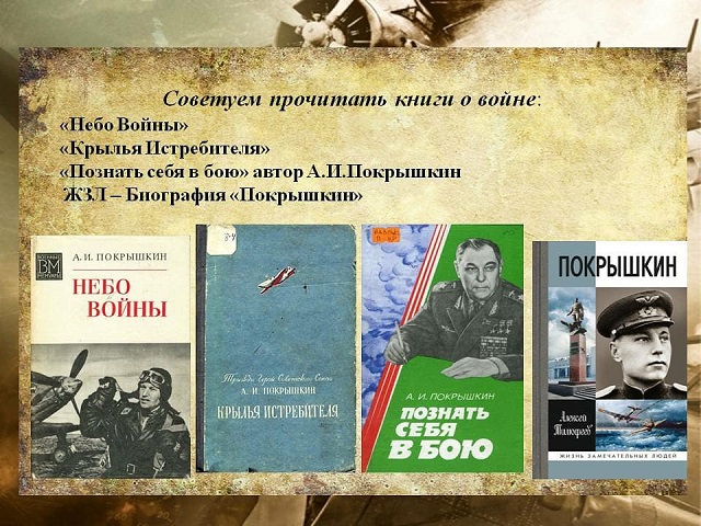 foto 09 03 2021 15 29 10