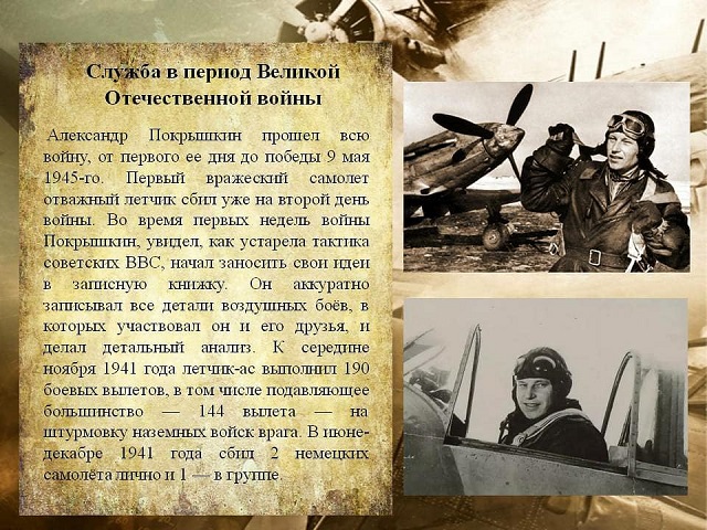 foto 09 03 2021 15 29 4