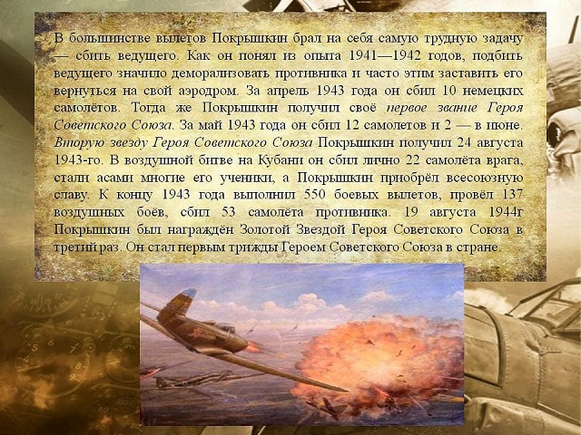 foto 09 03 2021 15 29 7