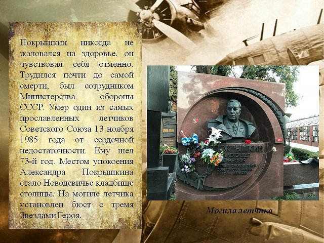 foto 09 03 2021 15 29 9