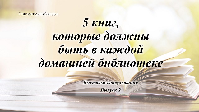 foto 16 07 2021 08 20 1