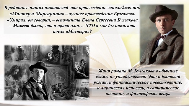 foto 16 07 2021 08 20 3