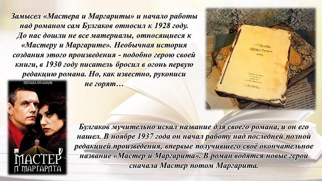 foto 16 07 2021 08 20 4