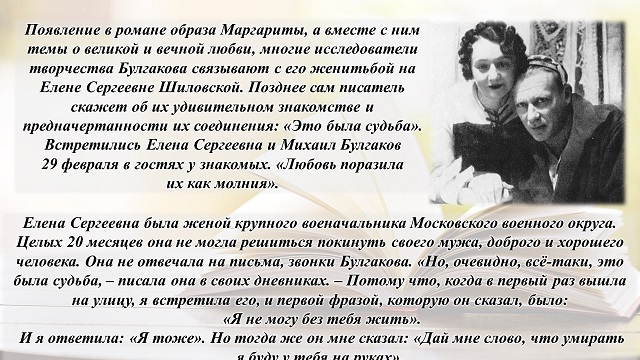 foto 16 07 2021 08 20 5