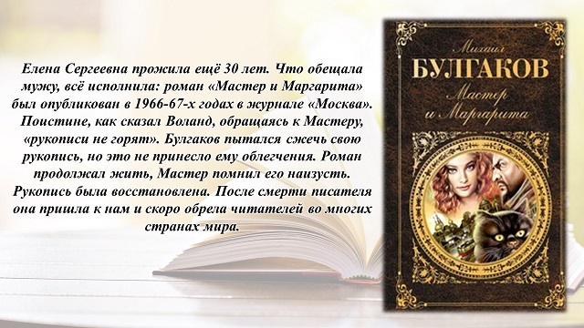 foto 16 07 2021 08 20 8