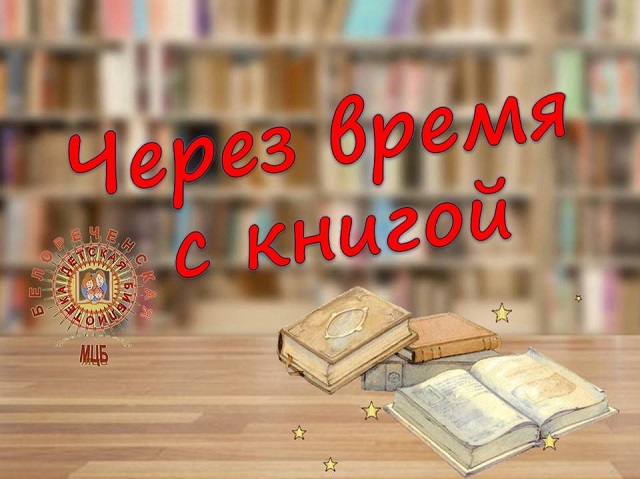 foto 16 07 2021 08 28