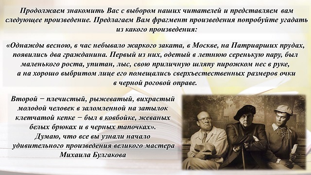foto 16 07 2021 08 56 2