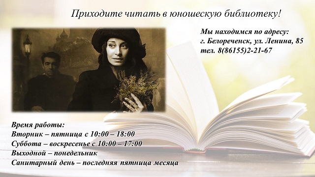foto 16 07 2021 08 56 9