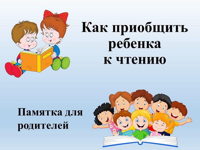 foto 16 07 2021 09 01 1