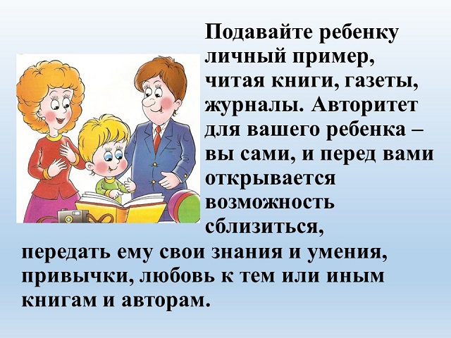 foto 16 07 2021 09 01 3