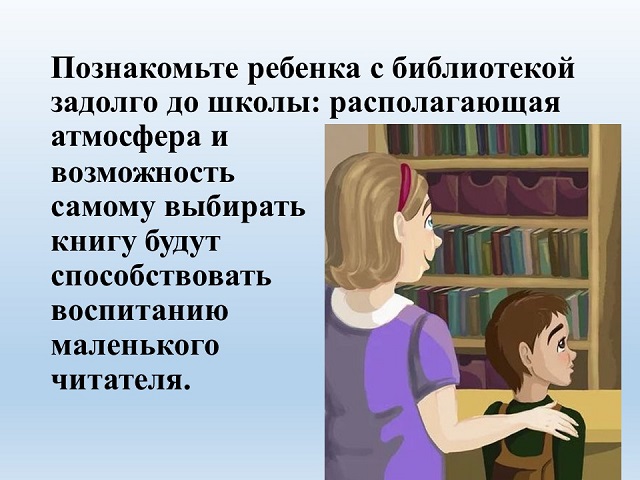 foto 16 07 2021 09 01 4