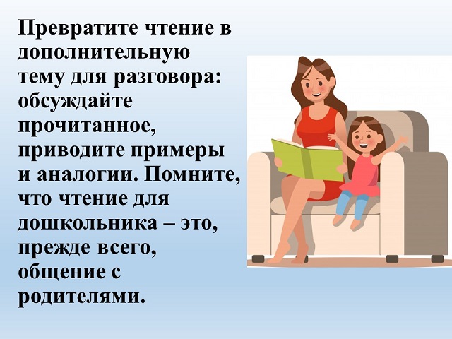 foto 16 07 2021 09 01 6