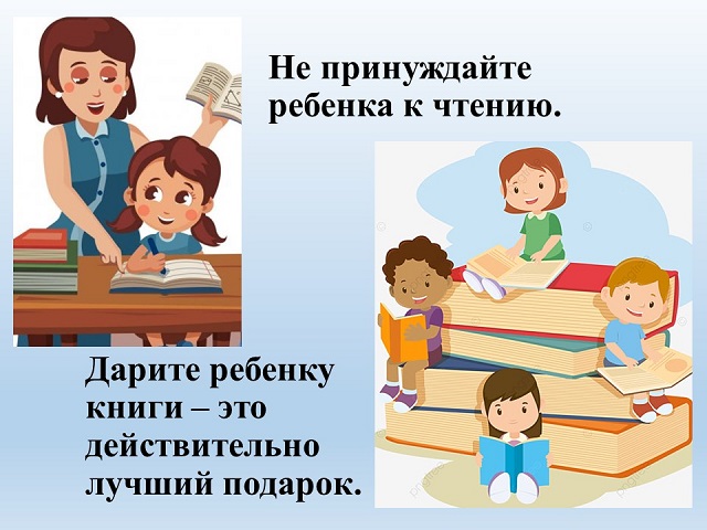 foto 16 07 2021 09 01 8