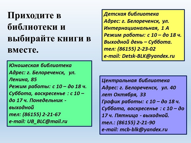foto 16 07 2021 09 01 9