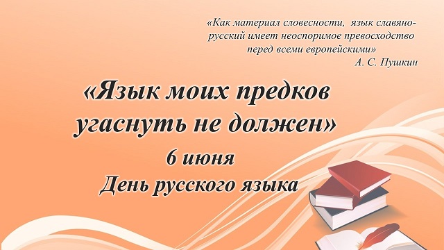 foto 16 07 2021 09 08 1