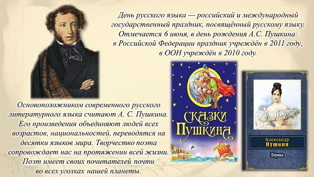 foto 16 07 2021 09 08 2