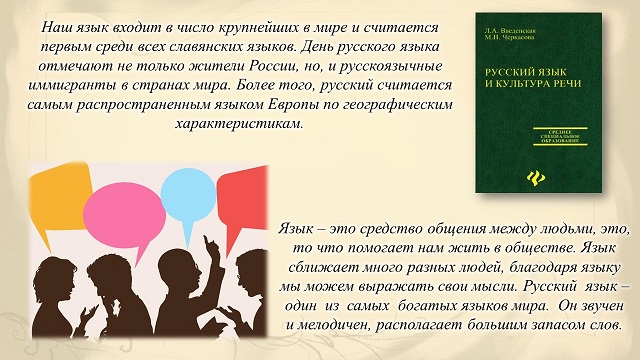 foto 16 07 2021 09 08 3