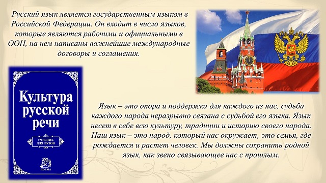 foto 16 07 2021 09 08 4