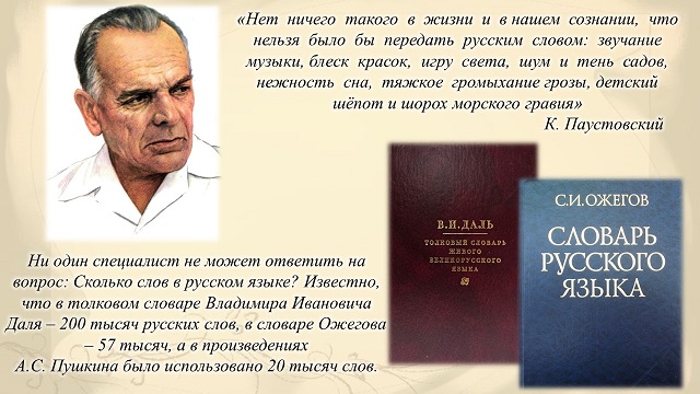 foto 16 07 2021 09 08 5