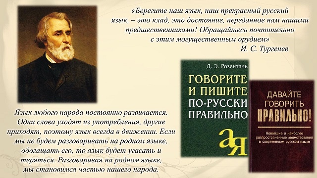 foto 16 07 2021 09 08 6