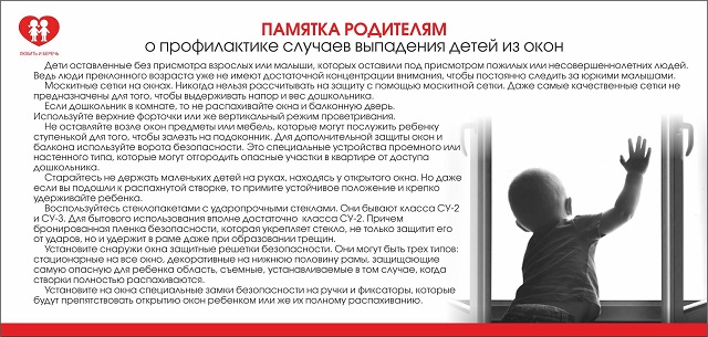 foto 03 08 2021 13 50 8