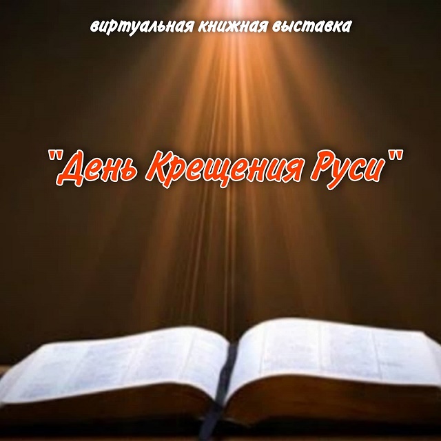 foto 29 07 2021 08 14 1