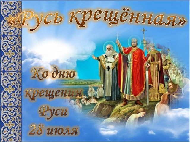 foto 29 07 2021 08 20 1