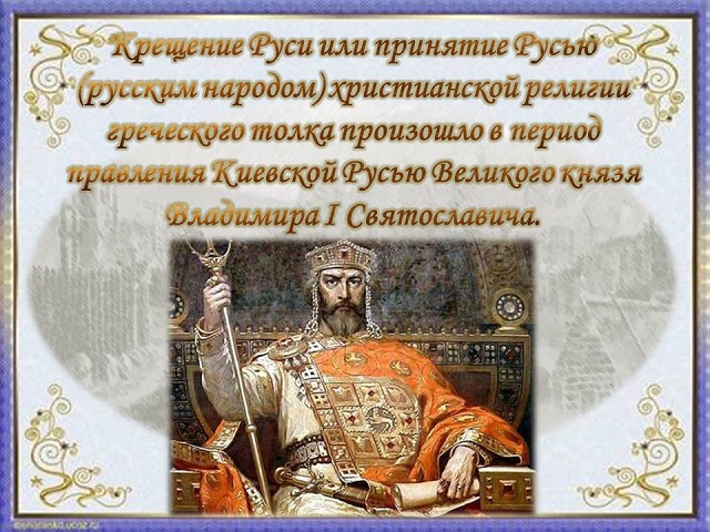 foto 29 07 2021 08 20 2