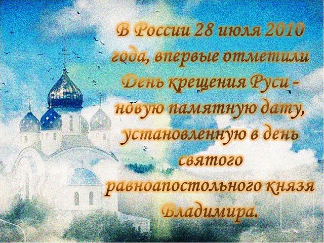 foto 29 07 2021 08 20 7