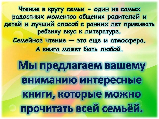 foto 29 07 2021 08 31 3