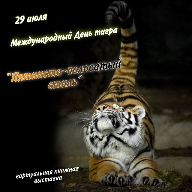 foto 30 07 2021 08 50 1