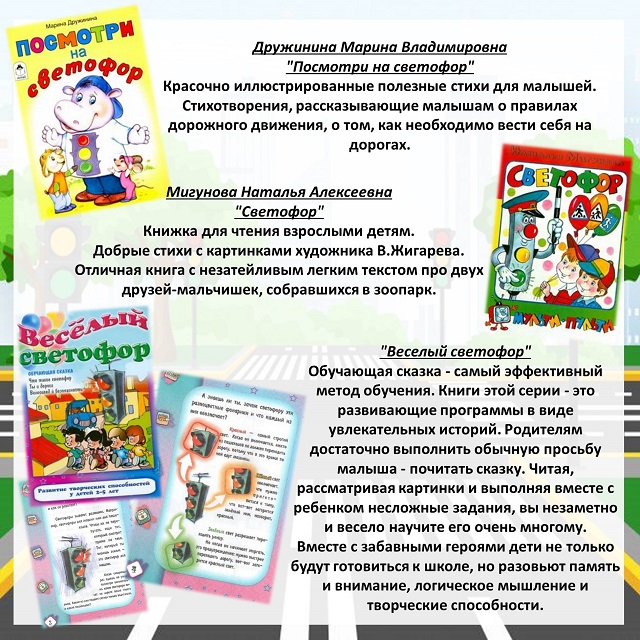 foto 06 08 2021 08 59 6