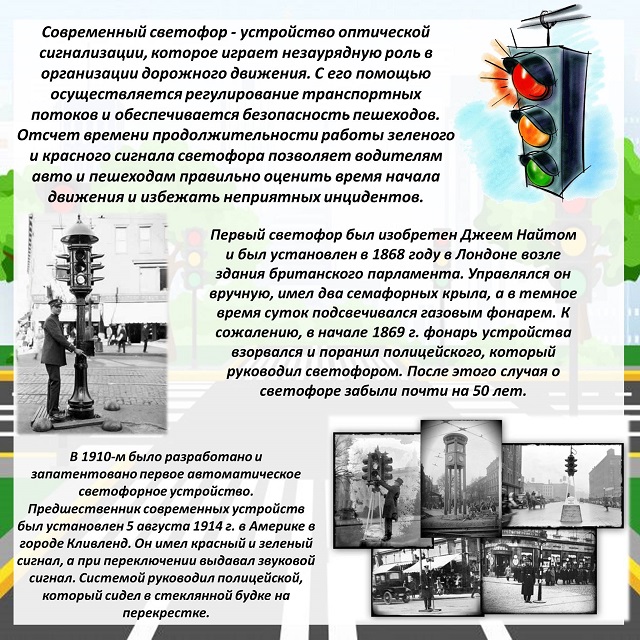 foto 06 08 2021 09 08 2