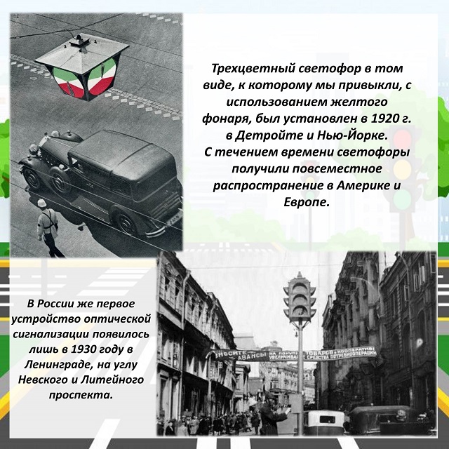 foto 06 08 2021 09 08 3