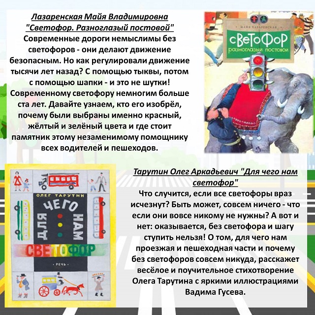 foto 06 08 2021 09 08 4