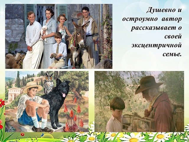 foto 12 08 2021 15 40 2