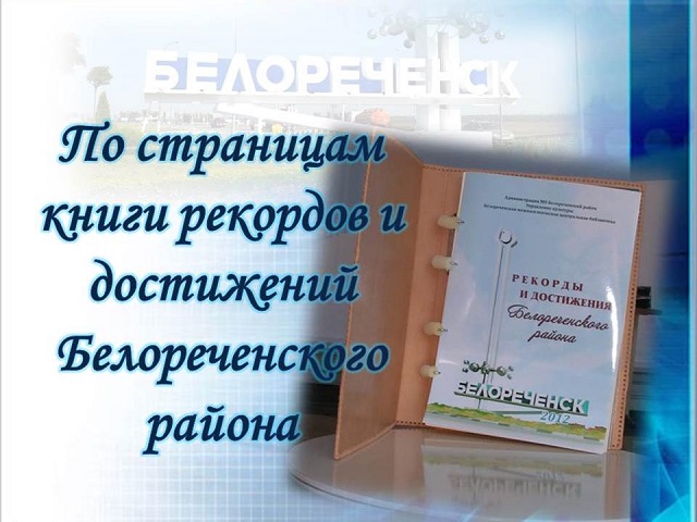 foto 18 08 2021 08 23 1