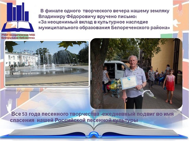 foto 18 08 2021 08 23 10