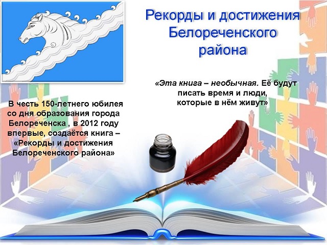 foto 18 08 2021 08 23 2