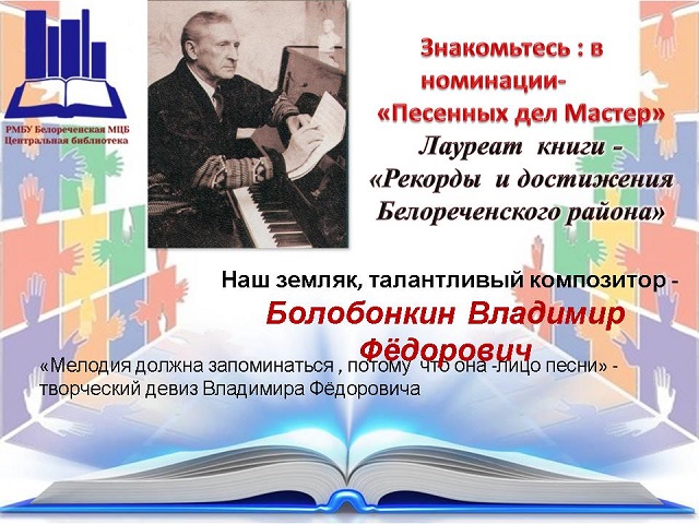foto 18 08 2021 08 23 4