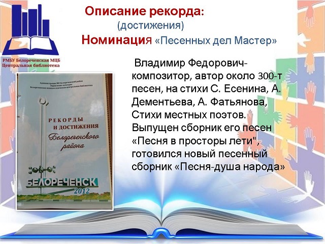 foto 18 08 2021 08 23 5
