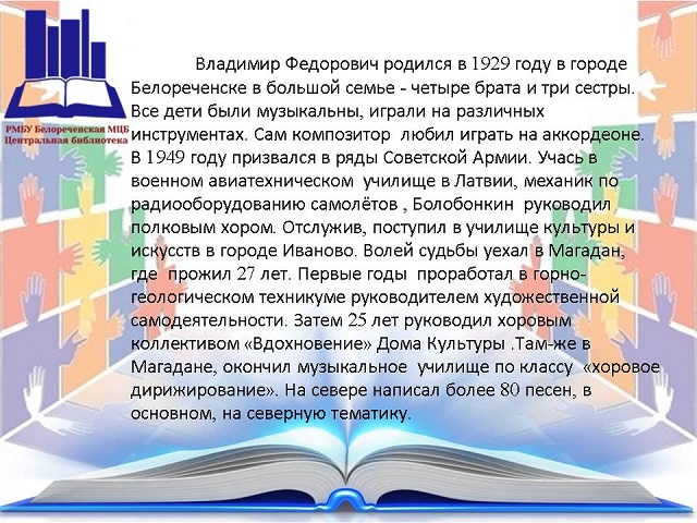 foto 18 08 2021 08 23 6
