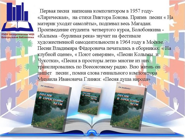 foto 18 08 2021 08 23 7