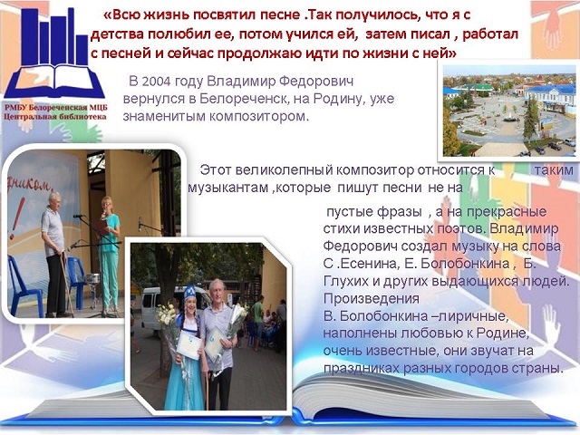 foto 18 08 2021 08 23 8
