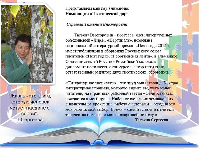 foto 18 08 2021 08 29 3