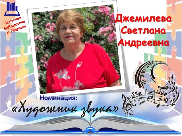 foto 21 08 2021 09 19 3